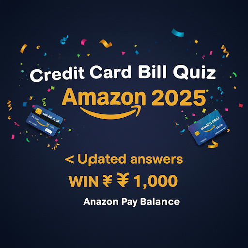 redit card bill quiz amazon